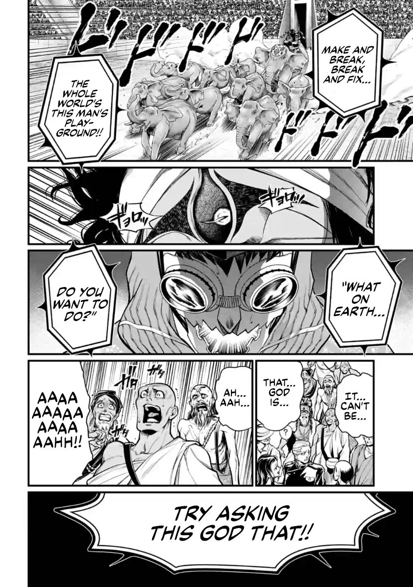 Read Record Of Ragnarok EN Manga Online
