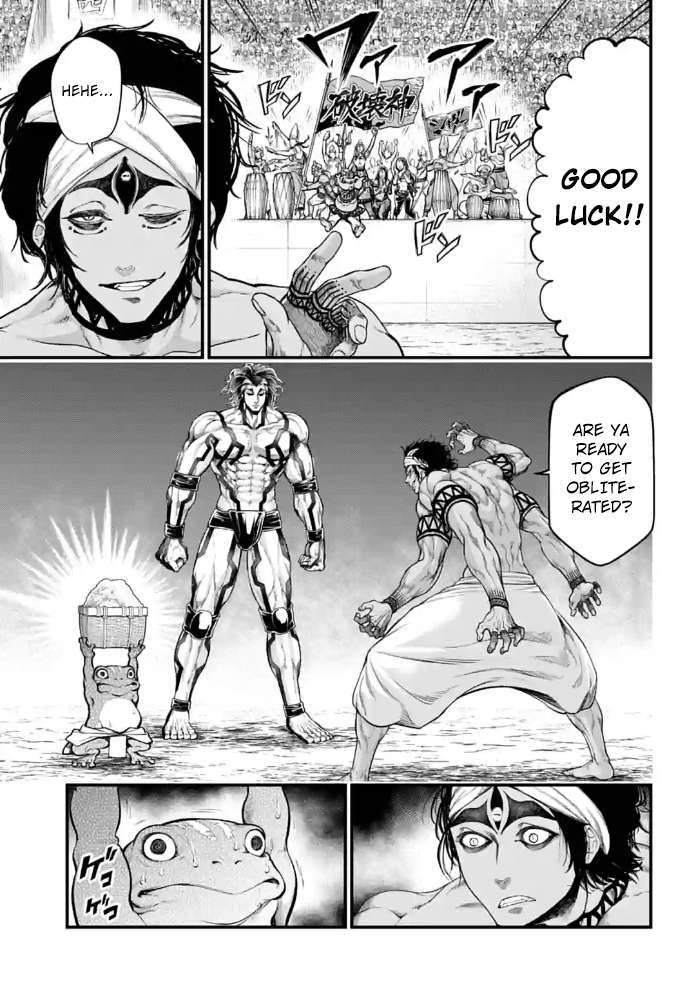 Read Record Of Ragnarok EN Manga Online