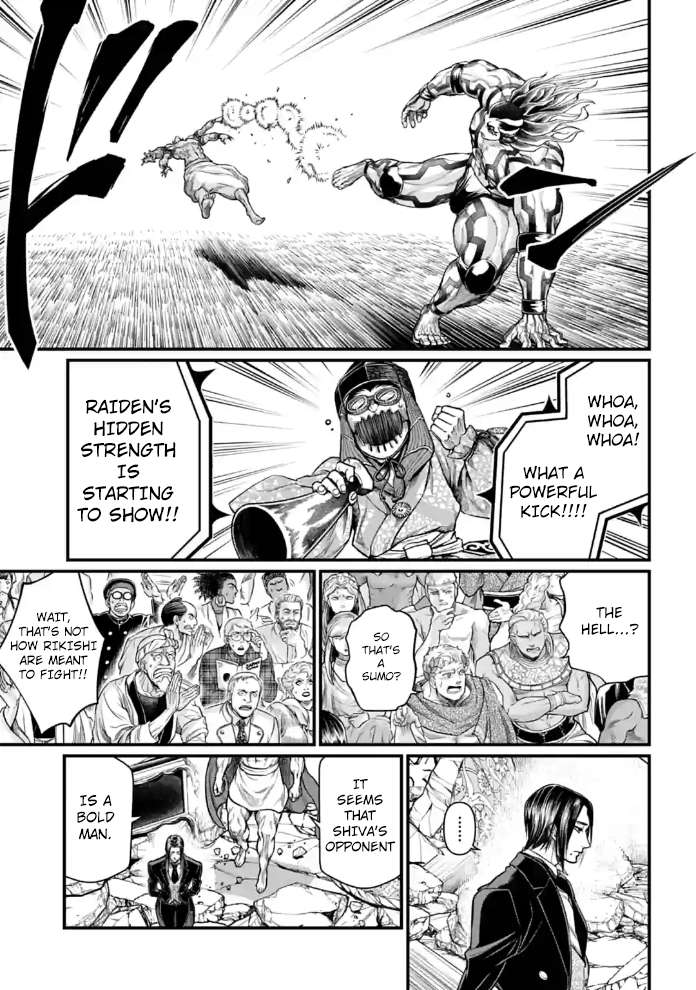 Read Record Of Ragnarok EN Manga Online