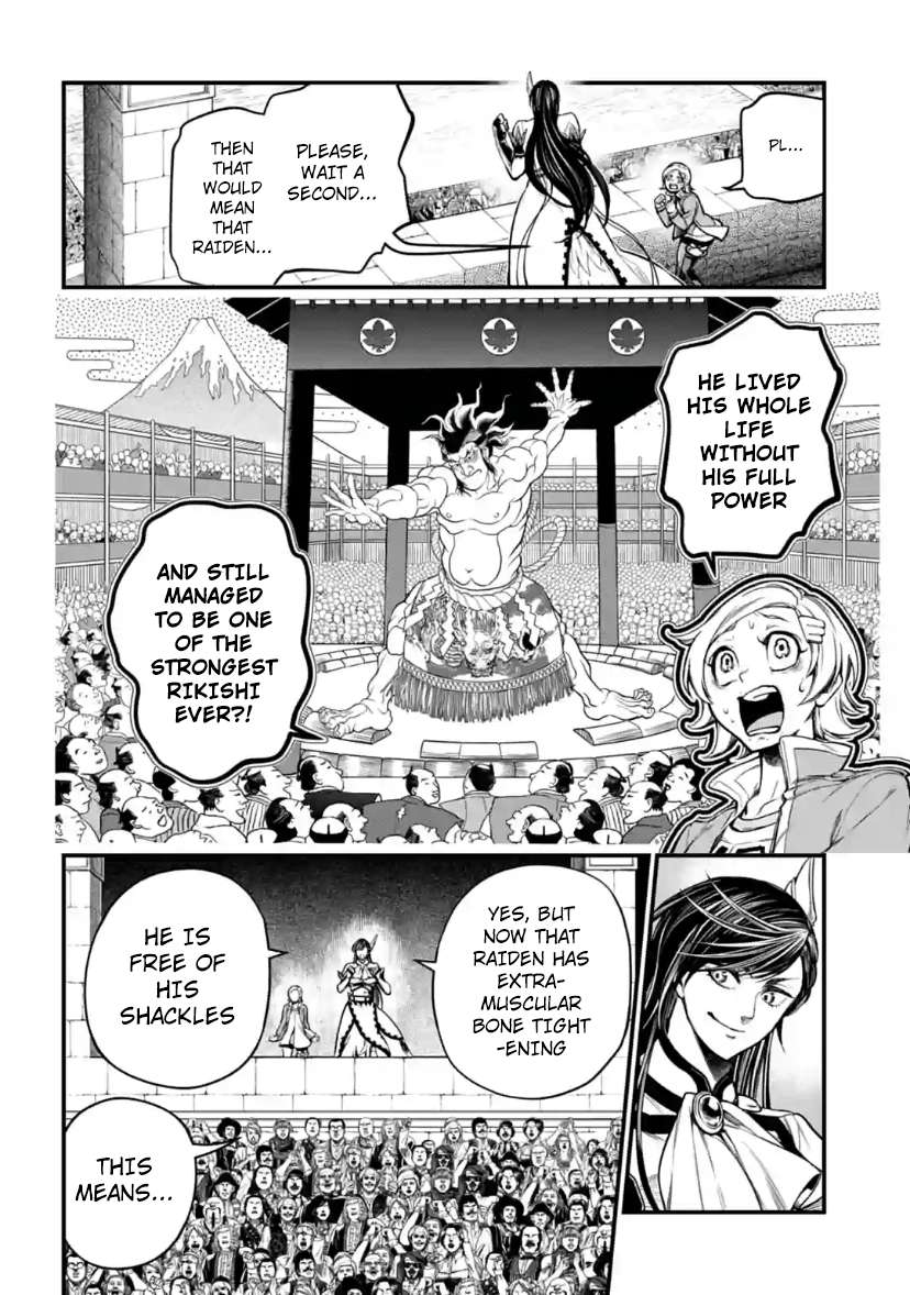 Read Record Of Ragnarok EN Manga Online