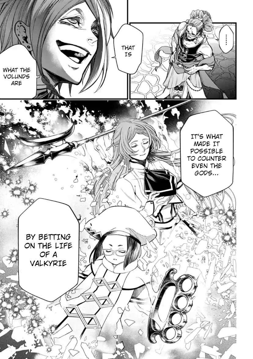 Read Record Of Ragnarok EN Manga Online