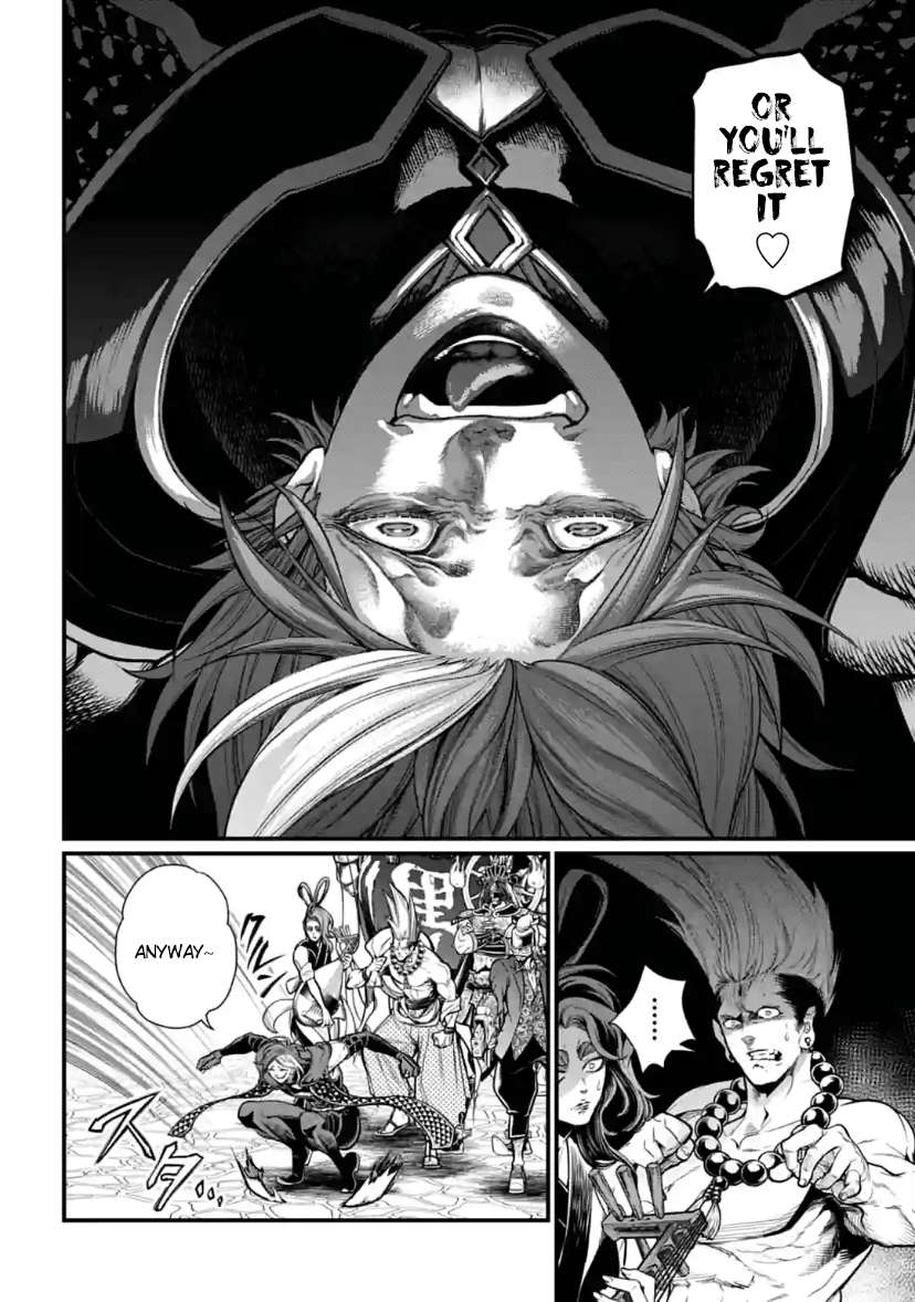 Read Record Of Ragnarok EN Manga Online