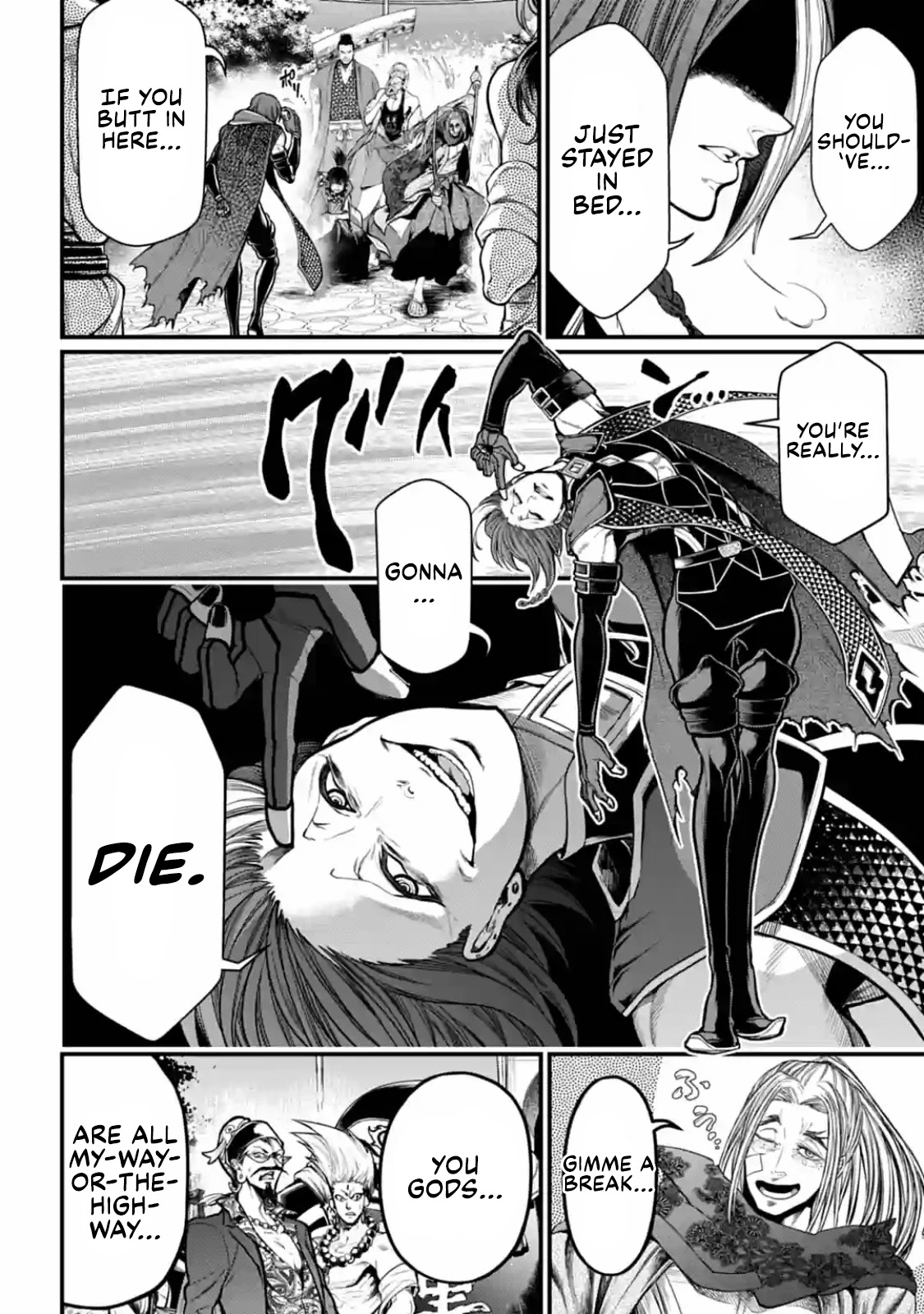 Read Record Of Ragnarok EN Manga Online