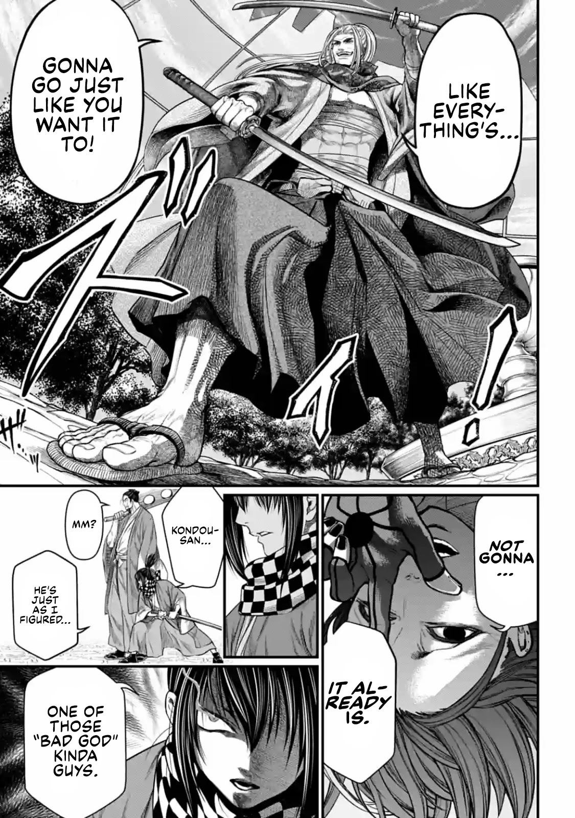 Read Record Of Ragnarok EN Manga Online