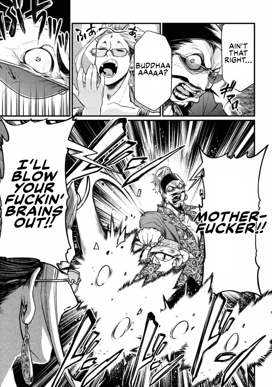 Read Record Of Ragnarok EN Manga Online