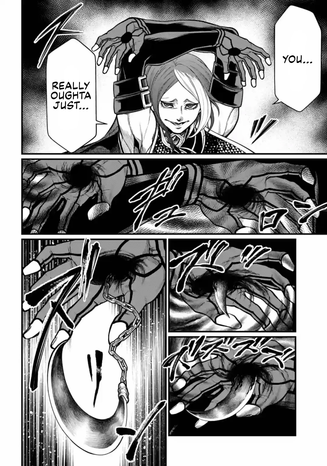 Read Record Of Ragnarok EN Manga Online