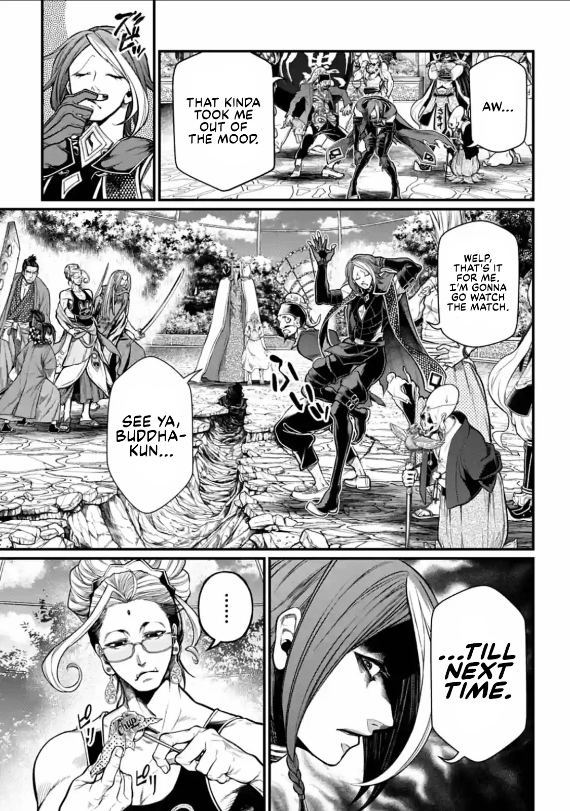 Read Record Of Ragnarok EN Manga Online