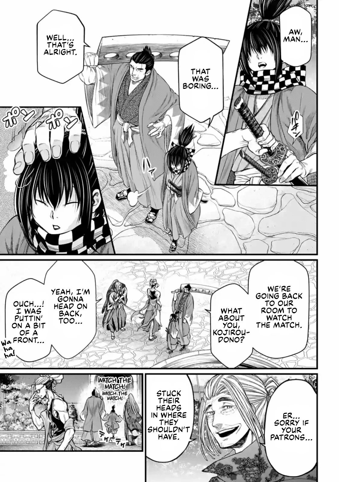 Read Record Of Ragnarok EN Manga Online