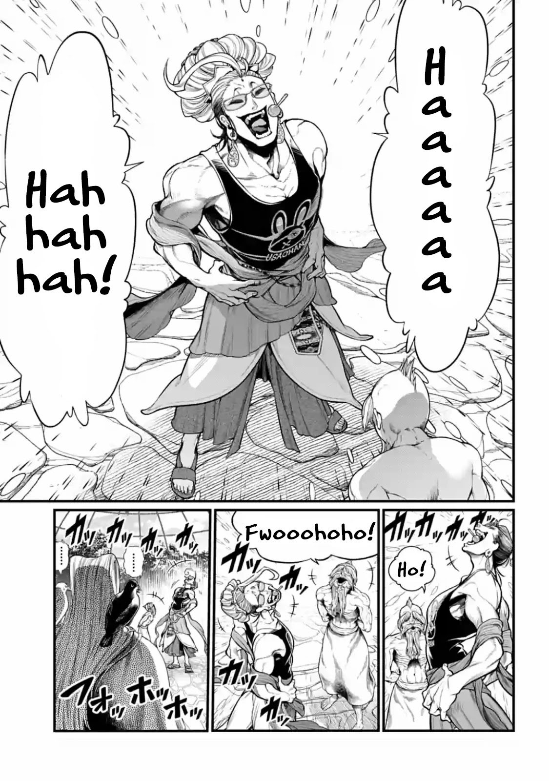 Read Record Of Ragnarok EN Manga Online