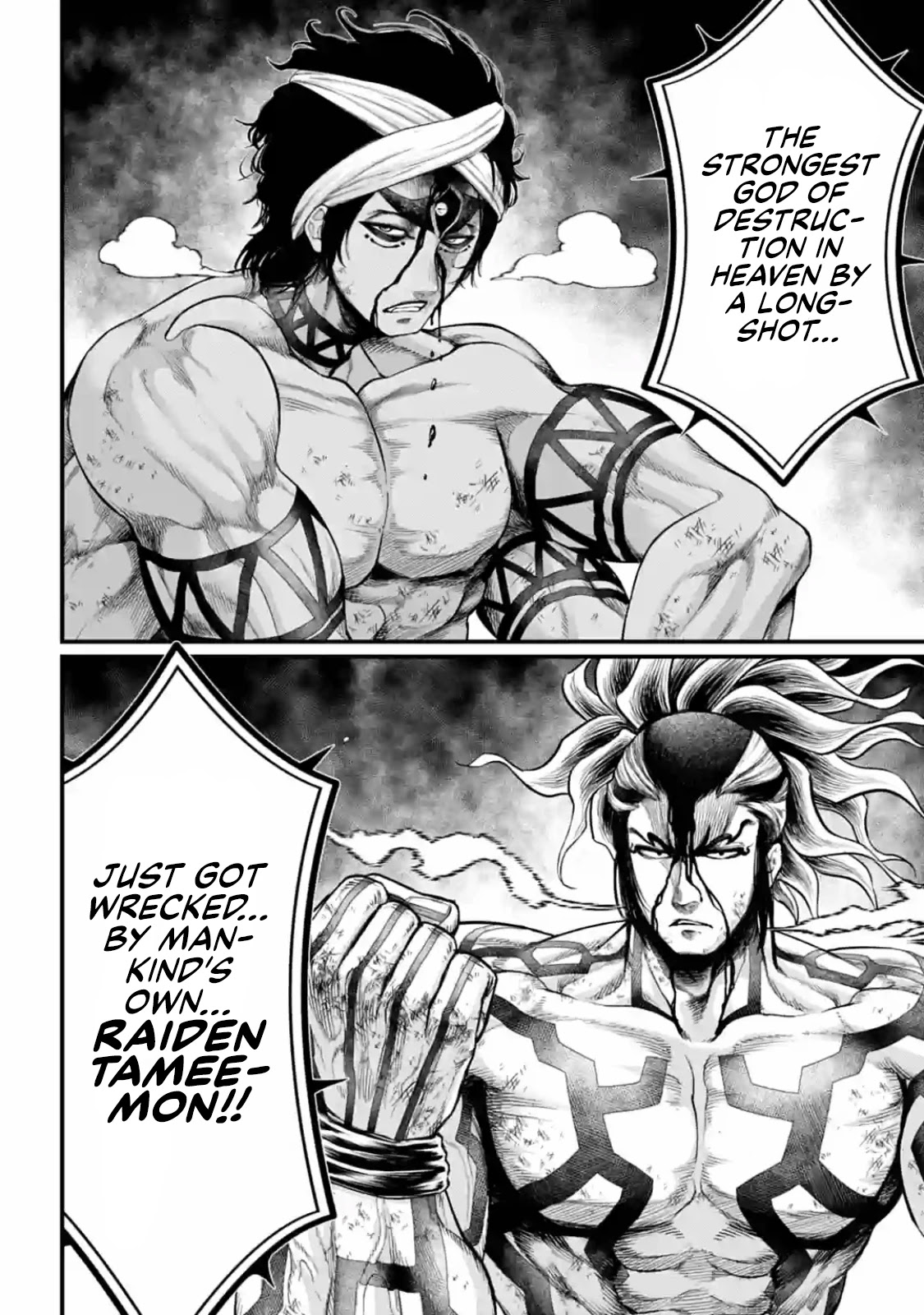 Read Record Of Ragnarok EN Manga Online