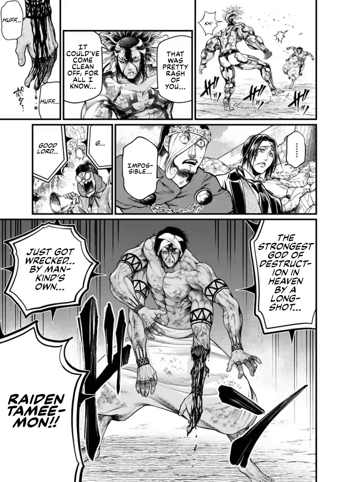 Read Record Of Ragnarok EN Manga Online
