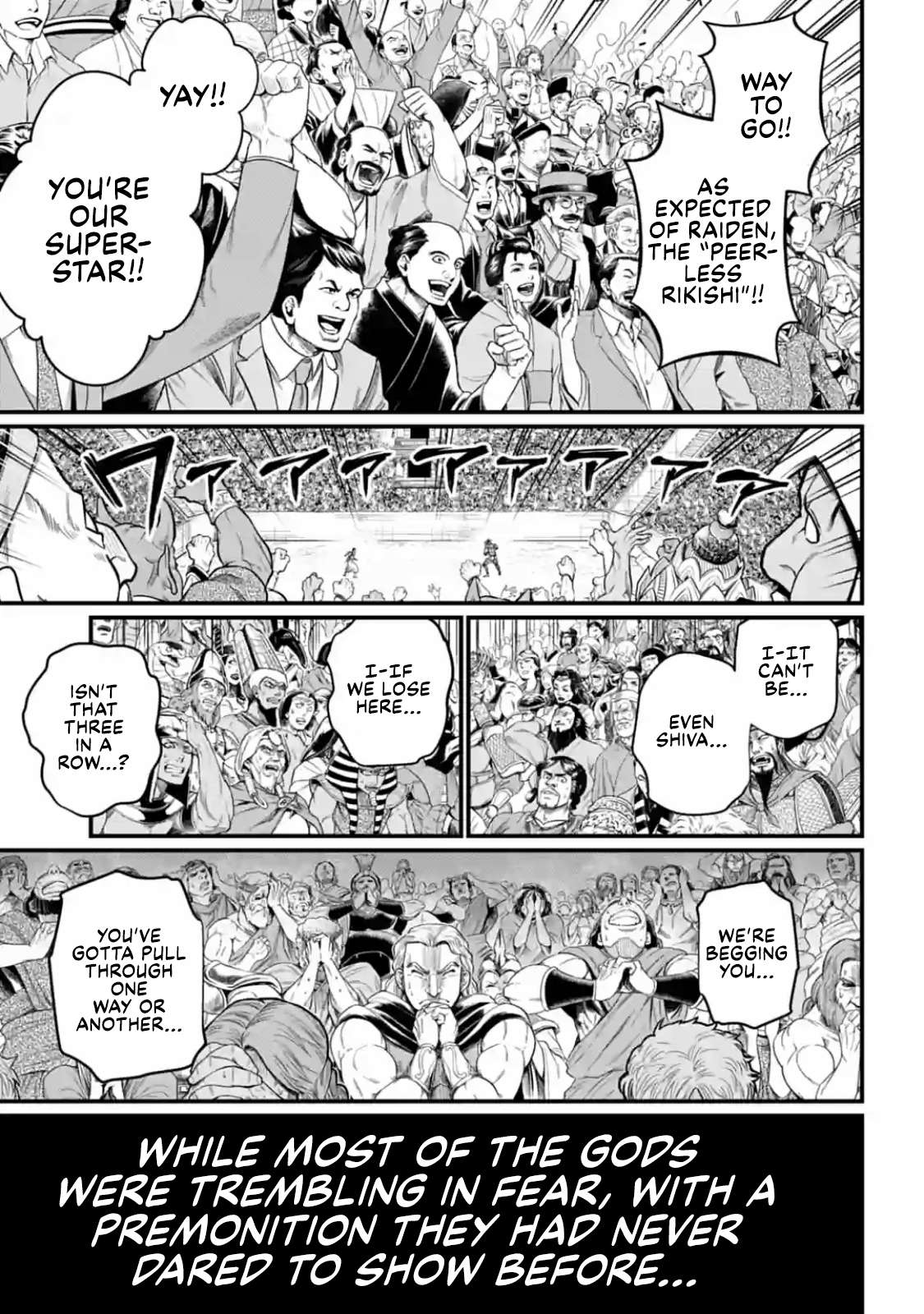 Read Record Of Ragnarok EN Manga Online