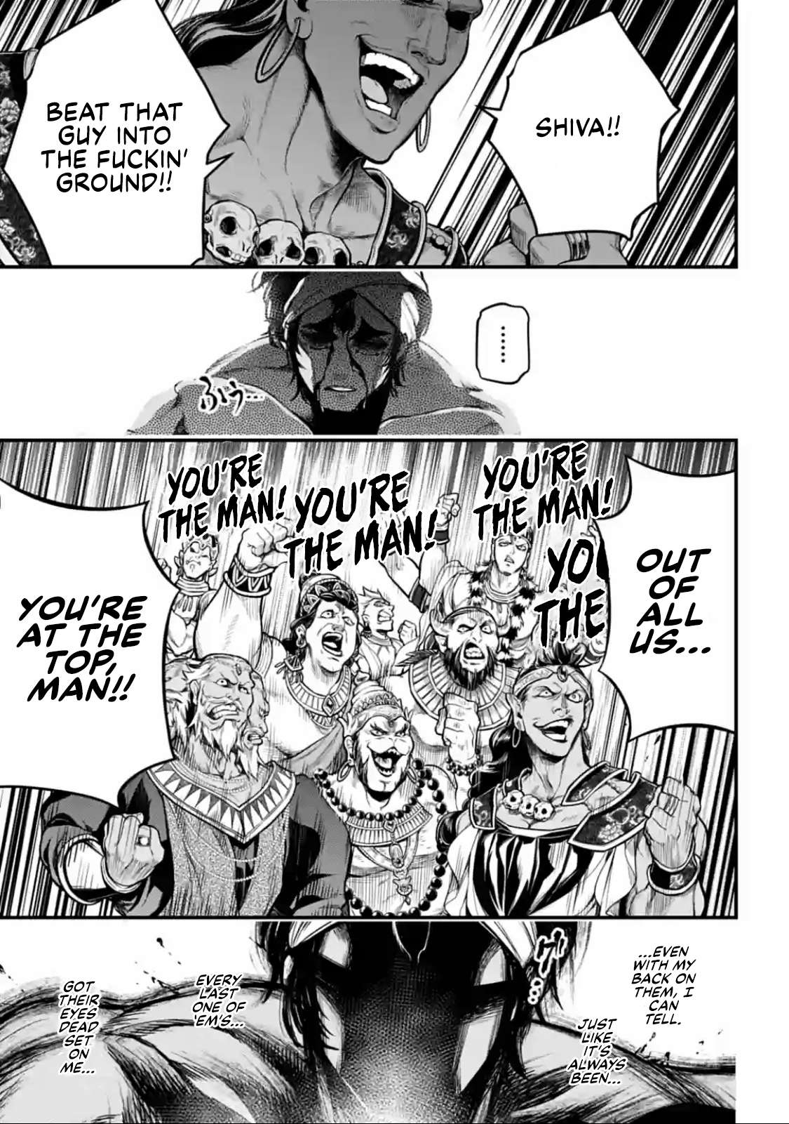 Read Record Of Ragnarok EN Manga Online