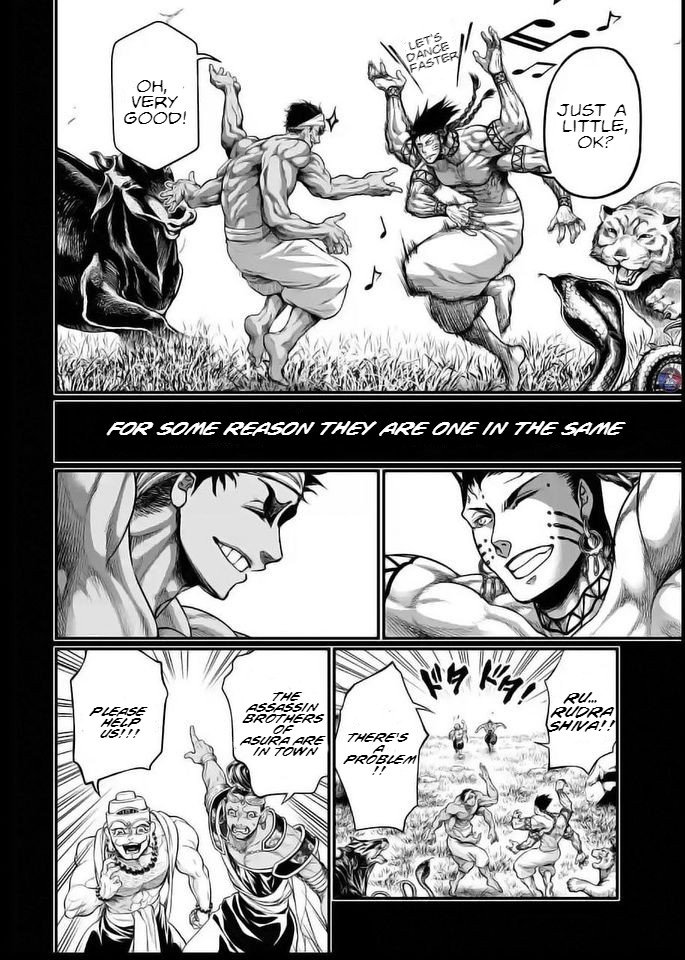 Read Record Of Ragnarok EN Manga Online