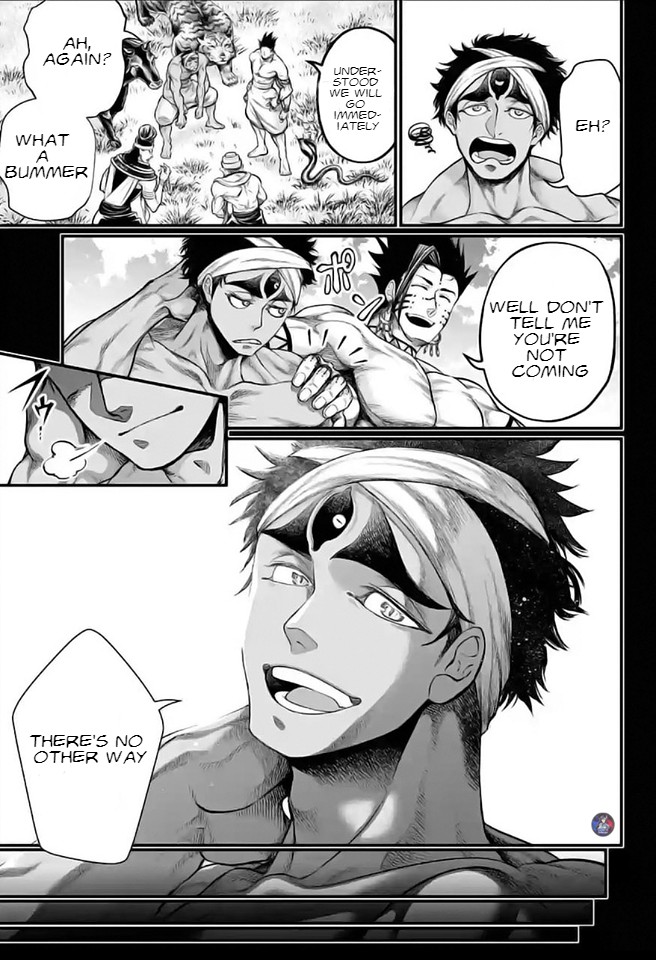 Read Record Of Ragnarok EN Manga Online