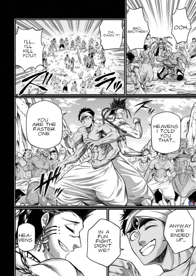 Read Record Of Ragnarok EN Manga Online