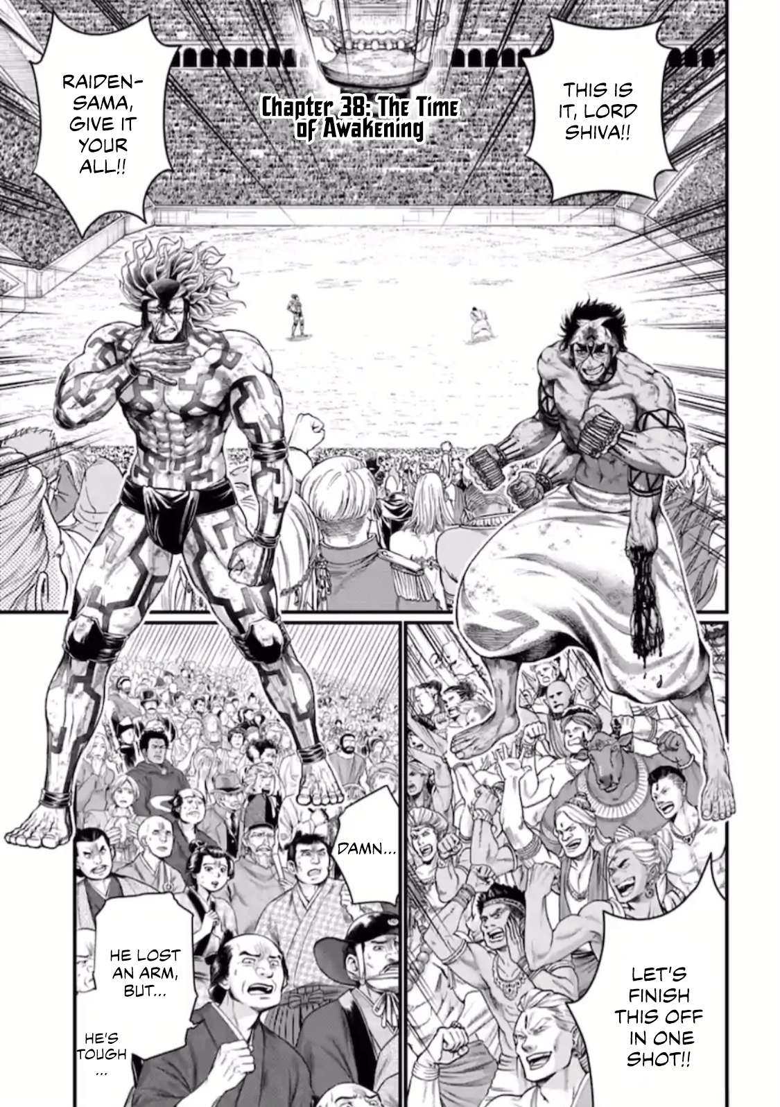 Read Record Of Ragnarok EN Manga Online