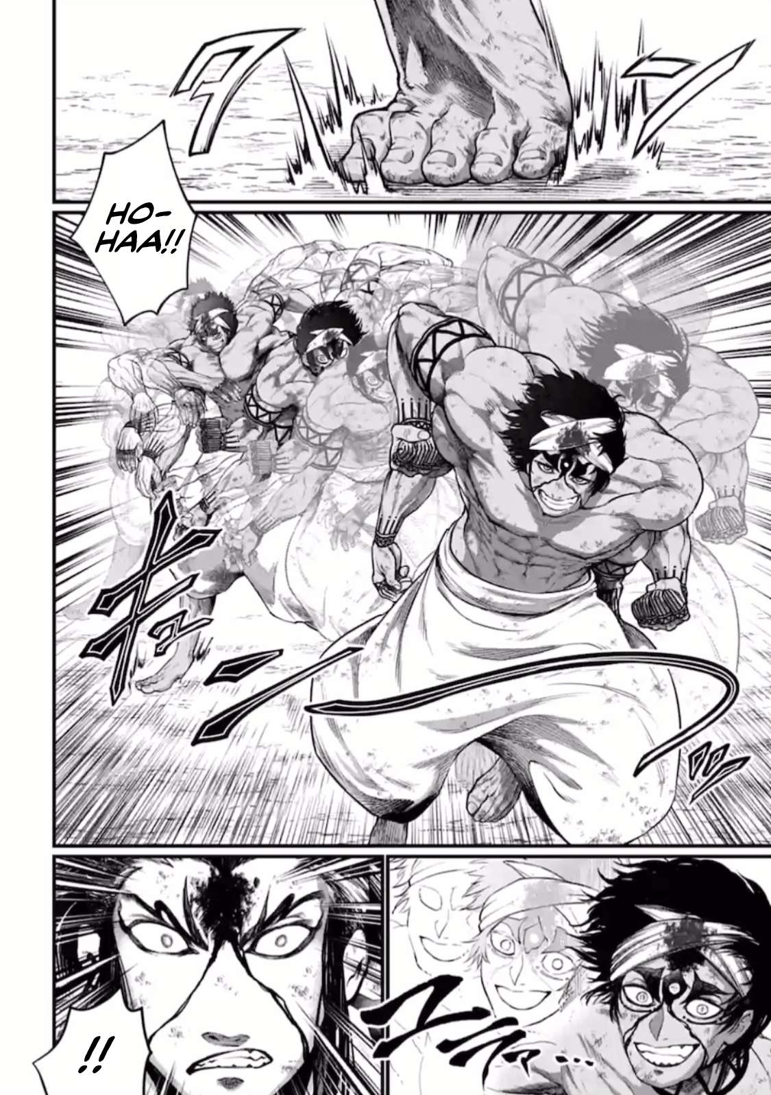 Read Record Of Ragnarok EN Manga Online