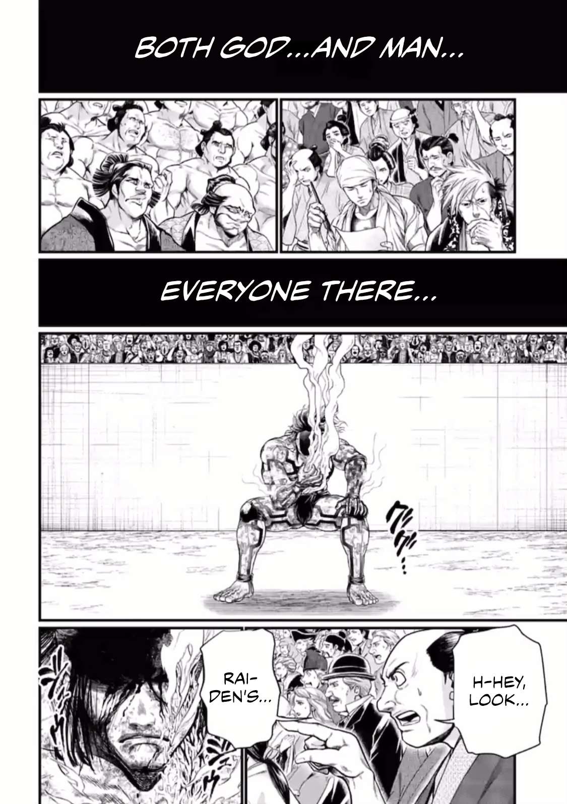 Read Record Of Ragnarok EN Manga Online