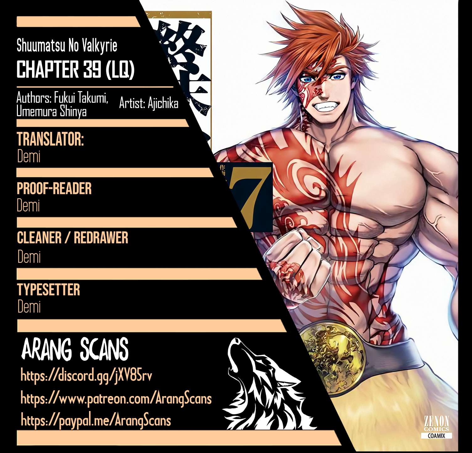 Read Record Of Ragnarok EN Manga Online