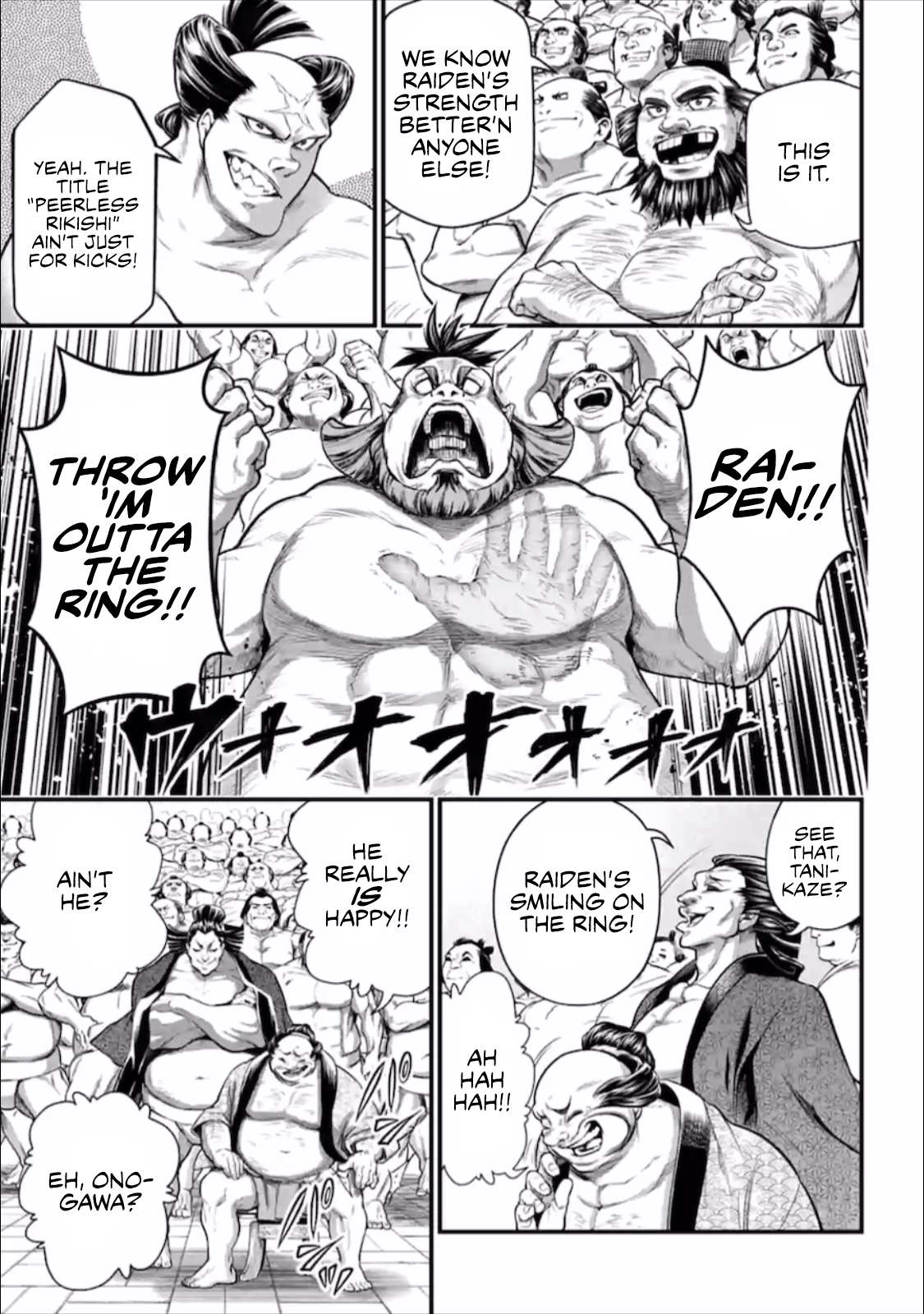 Read Record Of Ragnarok EN Manga Online