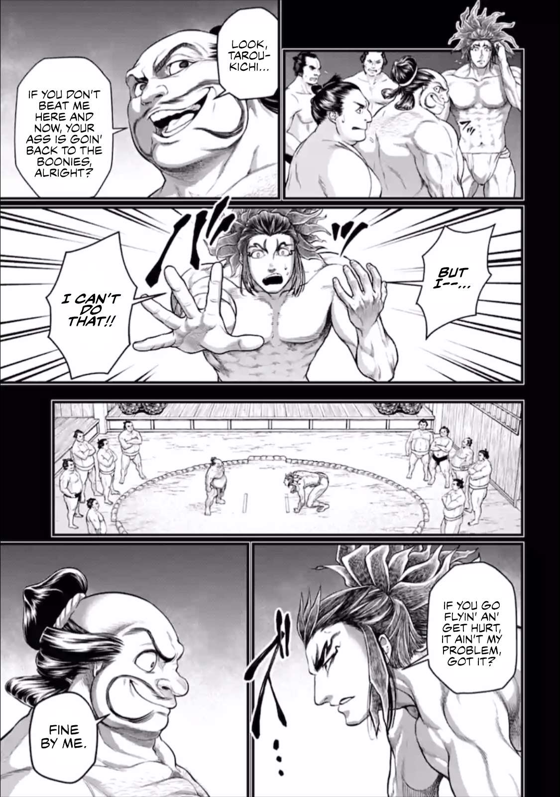 Read Record Of Ragnarok EN Manga Online