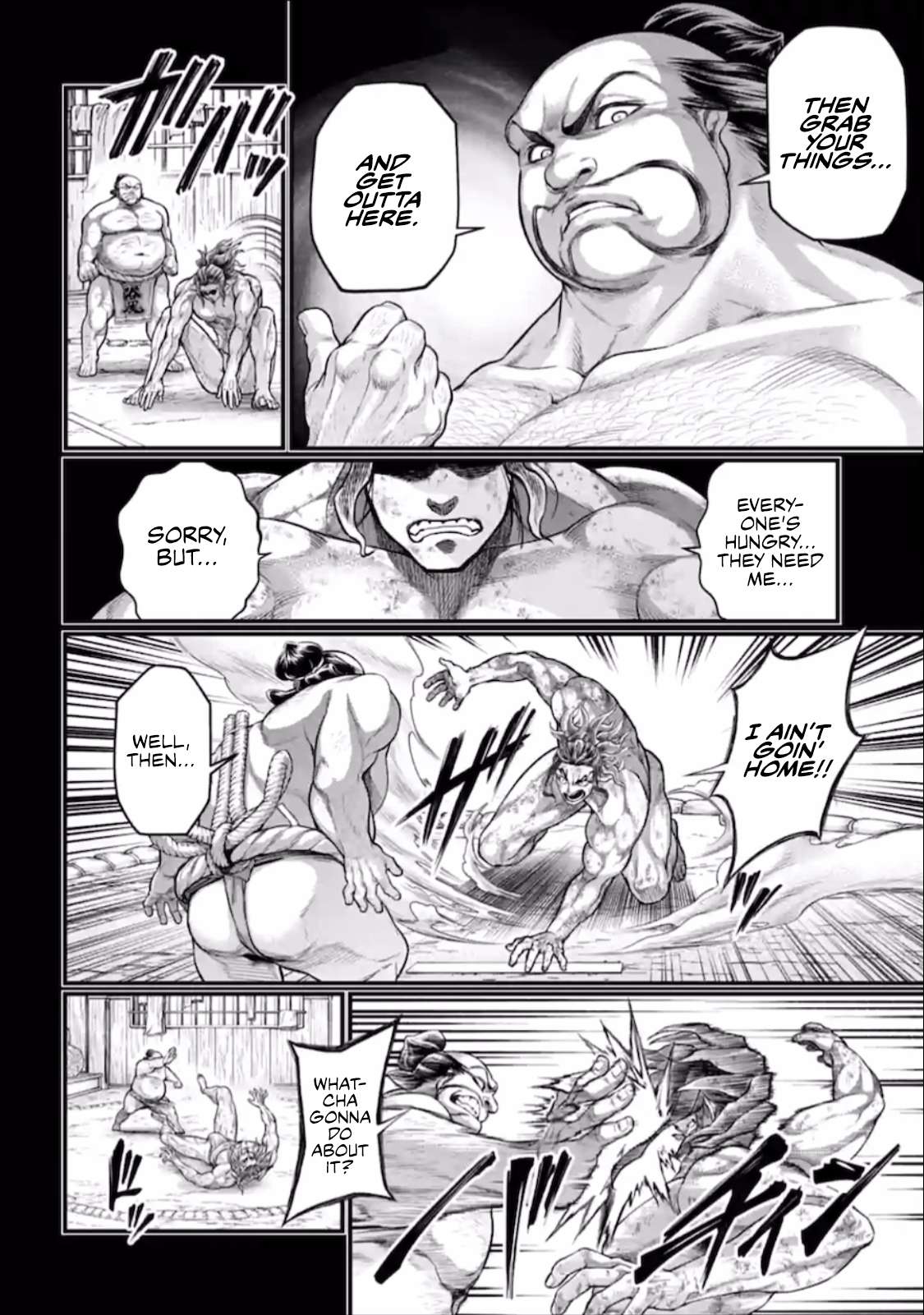 Read Record Of Ragnarok EN Manga Online