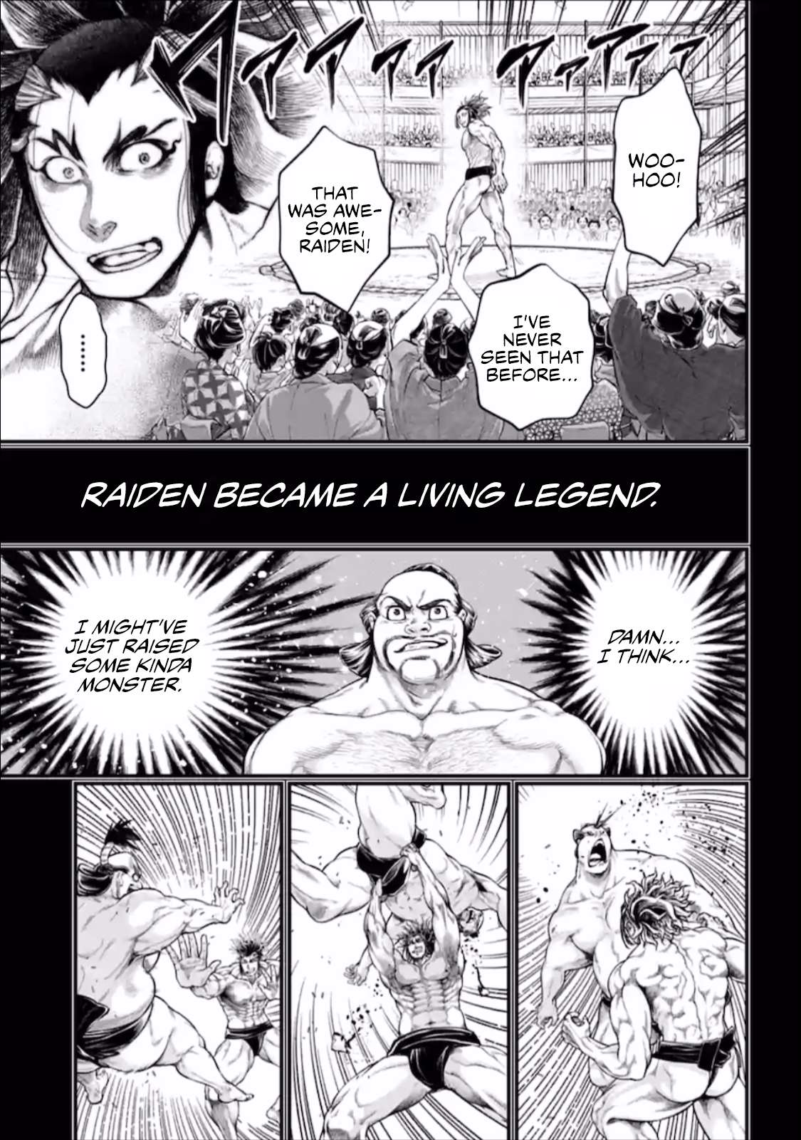 Read Record Of Ragnarok EN Manga Online