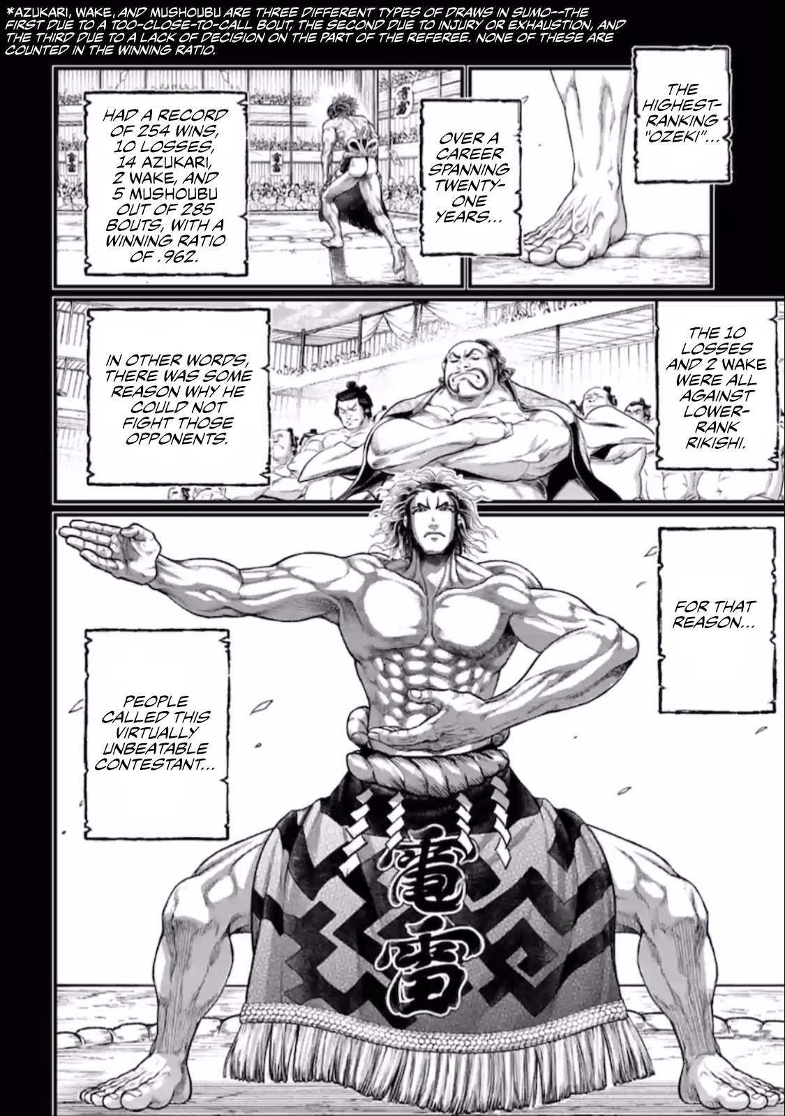 Read Record Of Ragnarok EN Manga Online