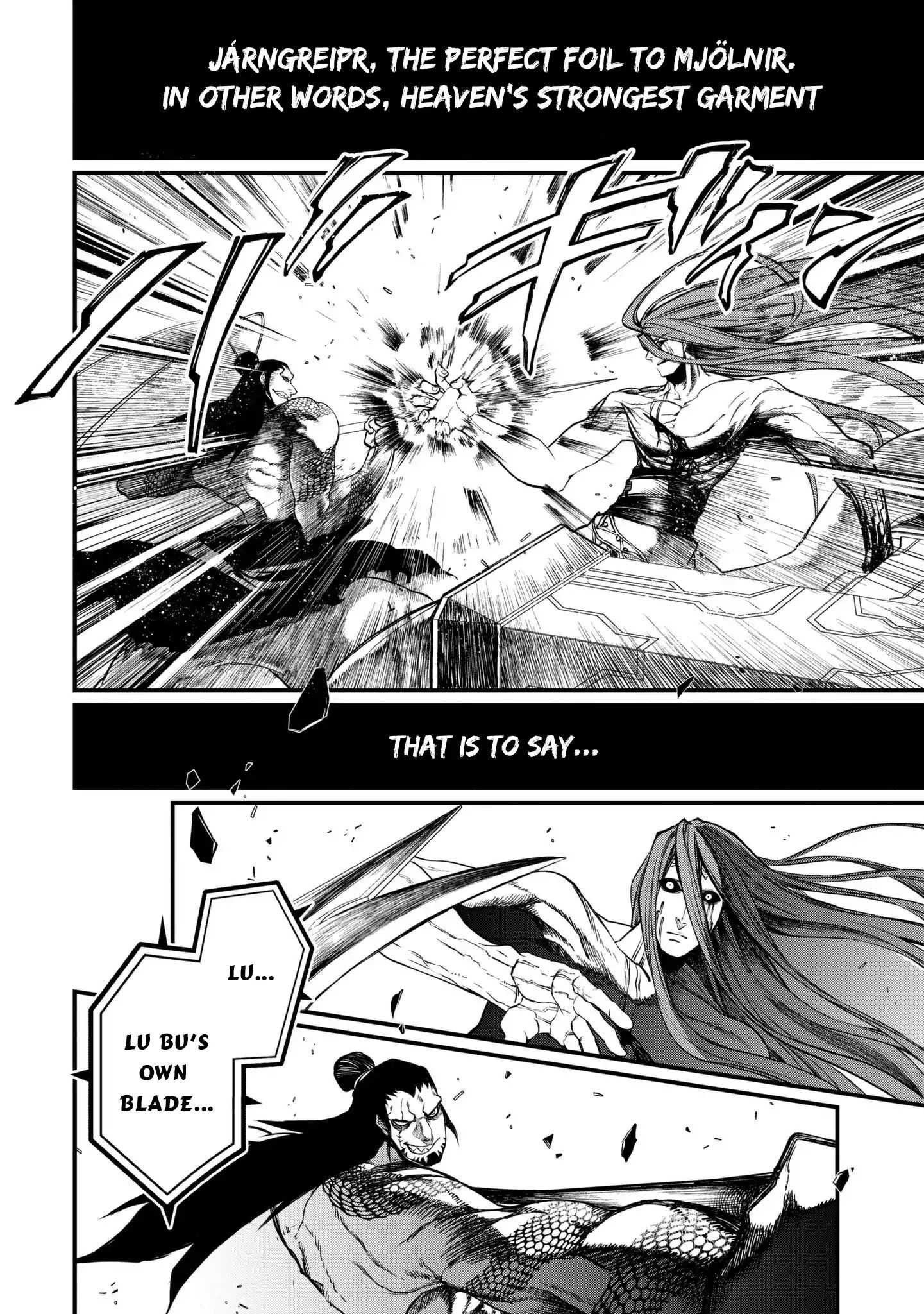 Read Record Of Ragnarok EN Manga Online