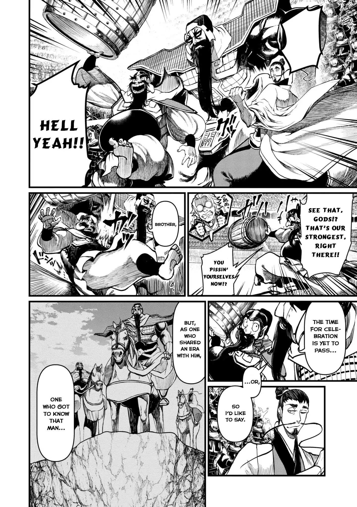Read Record Of Ragnarok EN Manga Online