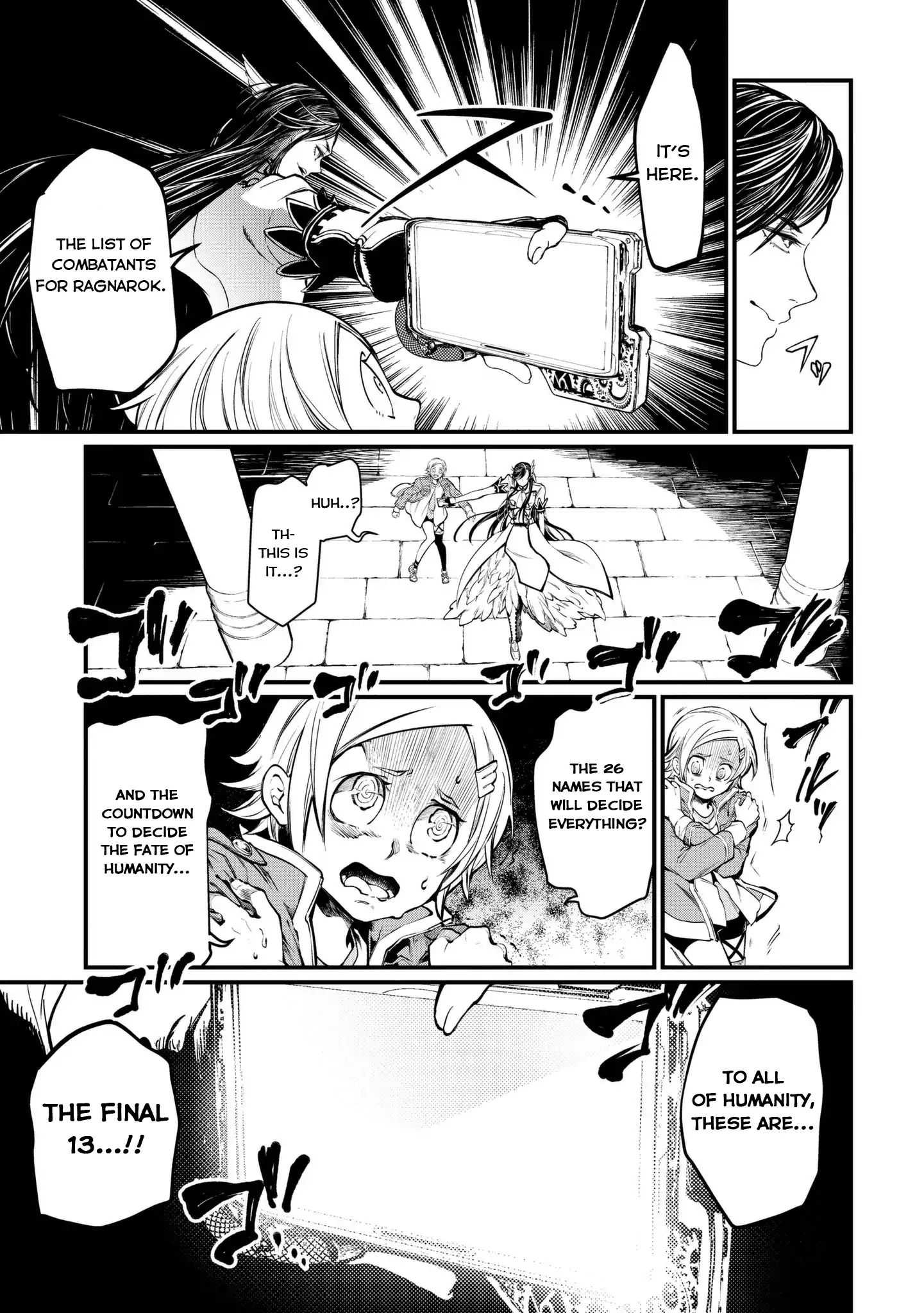 Read Record Of Ragnarok EN Manga Online