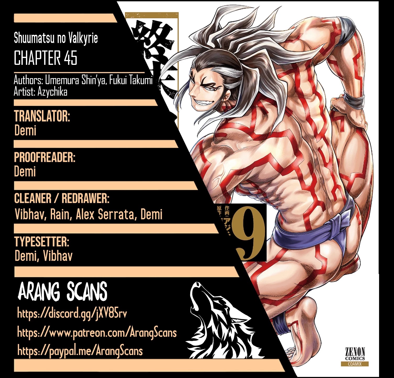 Read Record Of Ragnarok EN Manga Online
