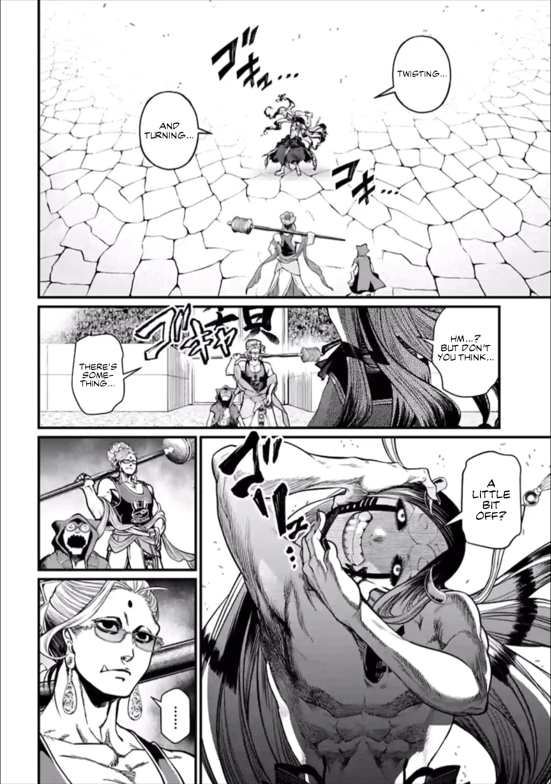 Read Record Of Ragnarok EN Manga Online