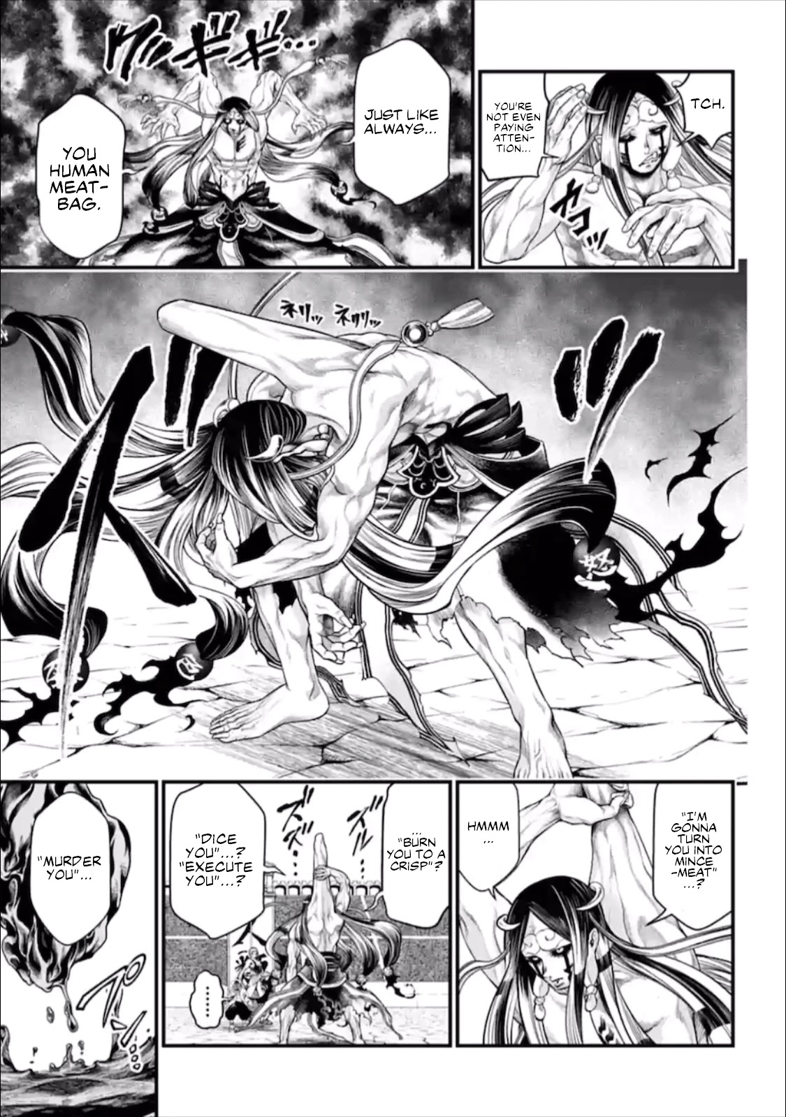 Read Record Of Ragnarok EN Manga Online