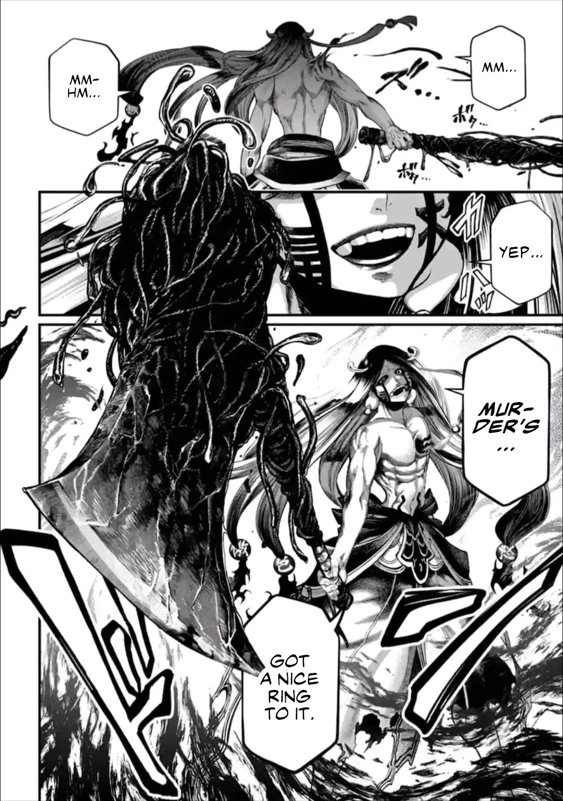 Read Record Of Ragnarok EN Manga Online