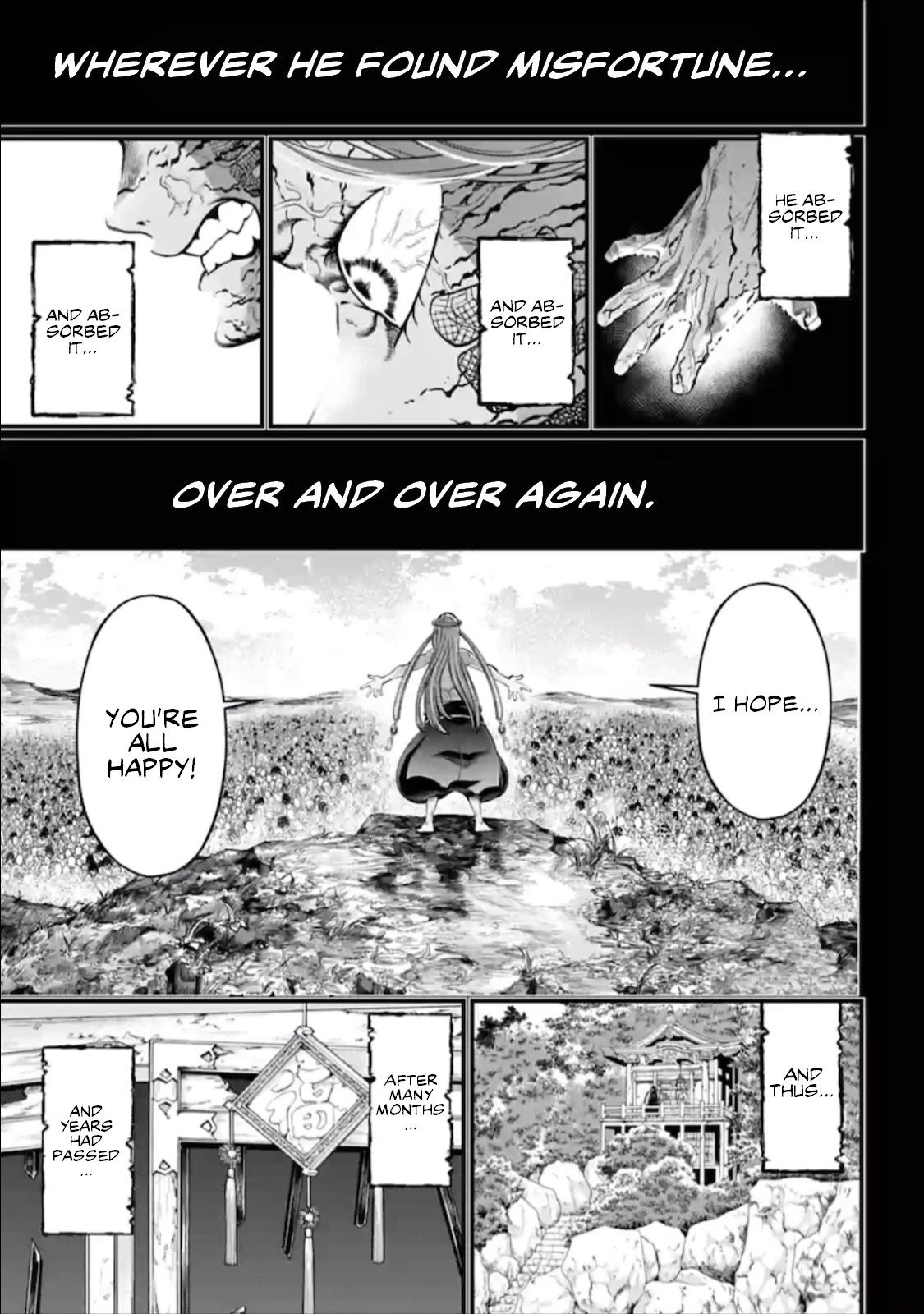 Read Record Of Ragnarok EN Manga Online