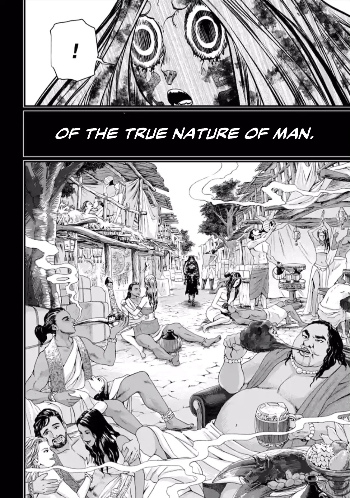 Read Record Of Ragnarok EN Manga Online