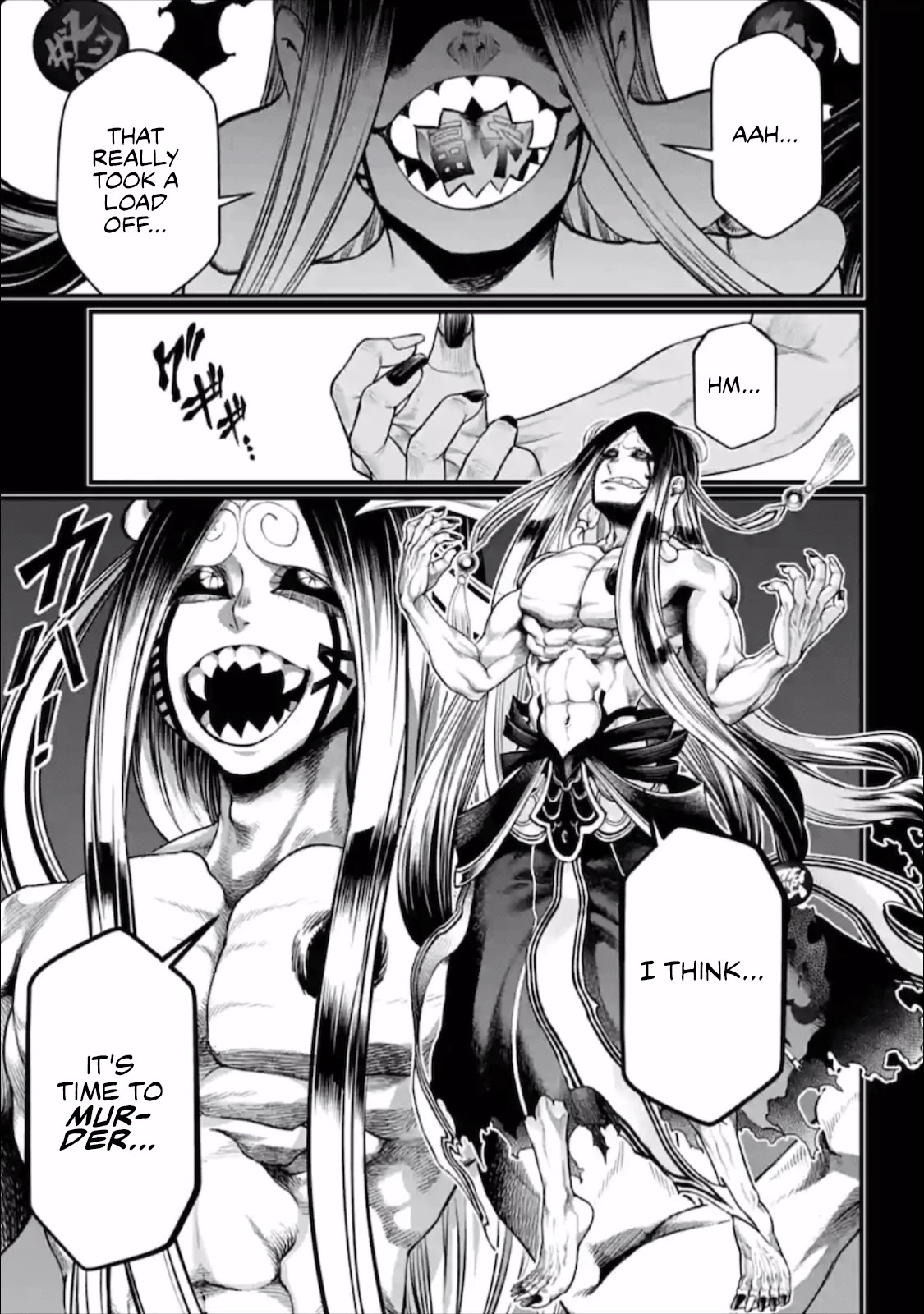 Read Record Of Ragnarok EN Manga Online