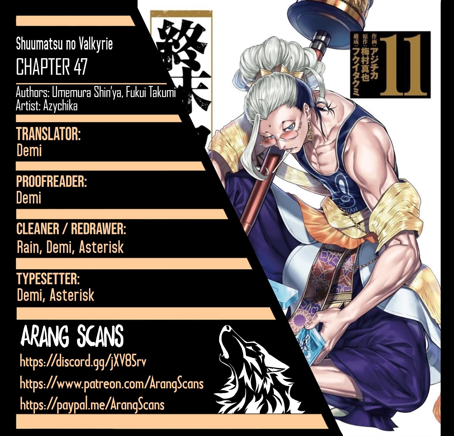 Read Record Of Ragnarok EN Manga Online
