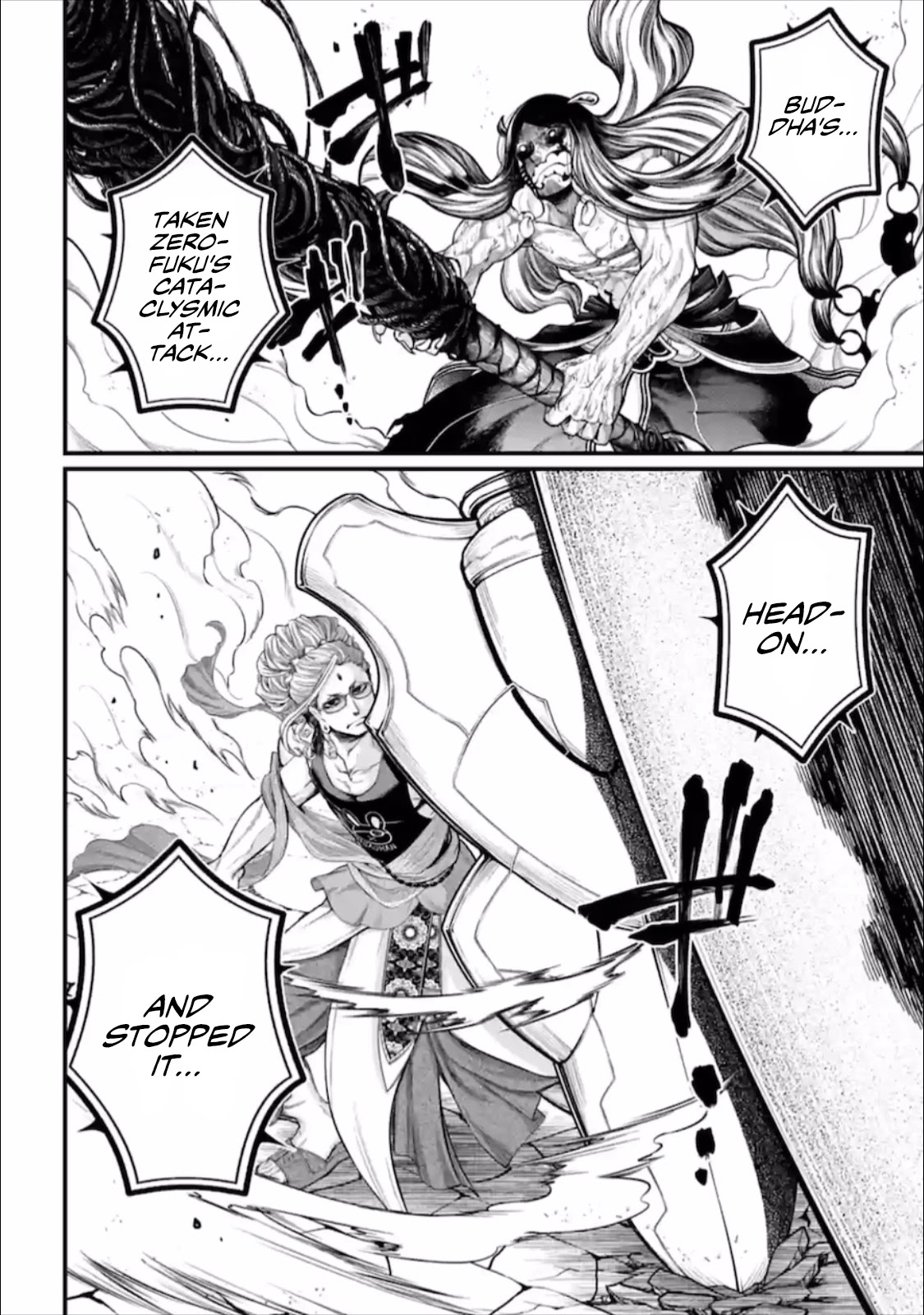 Read Record Of Ragnarok EN Manga Online