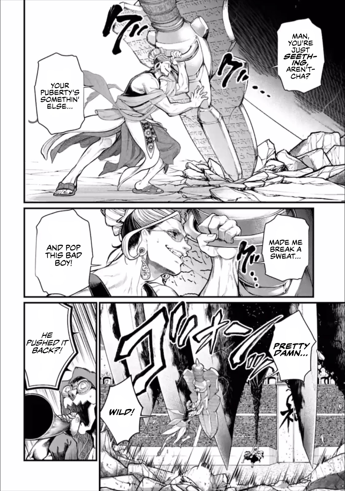 Read Record Of Ragnarok EN Manga Online
