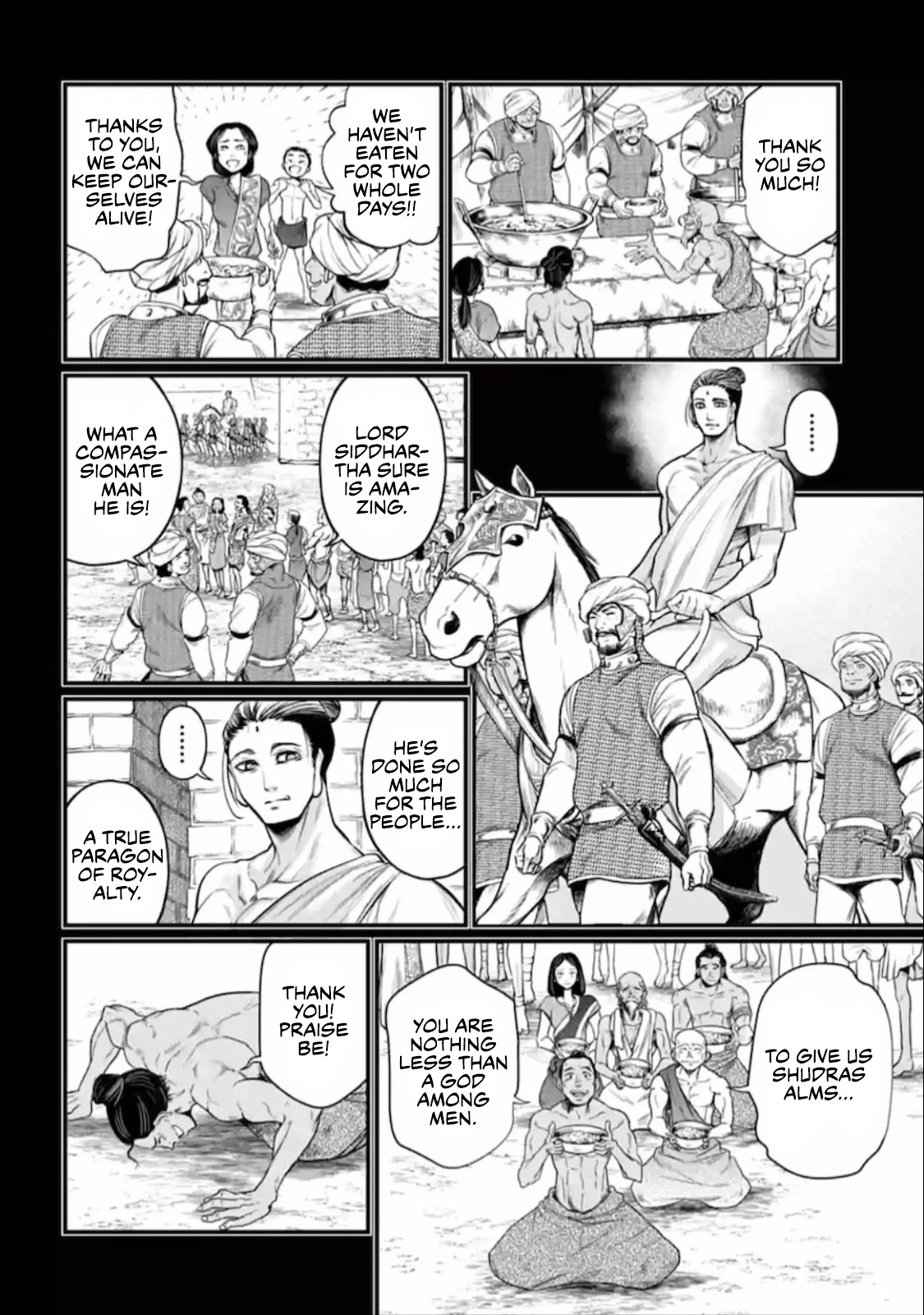 Read Record Of Ragnarok EN Manga Online