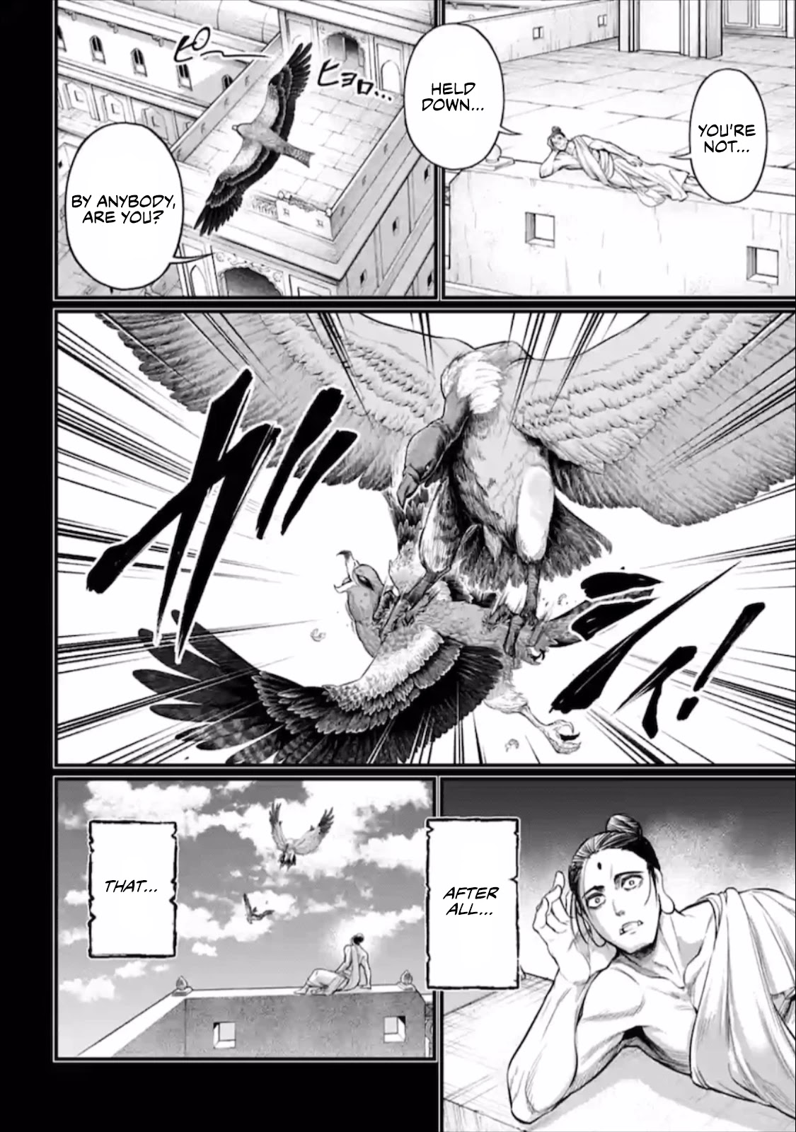 Read Record Of Ragnarok EN Manga Online