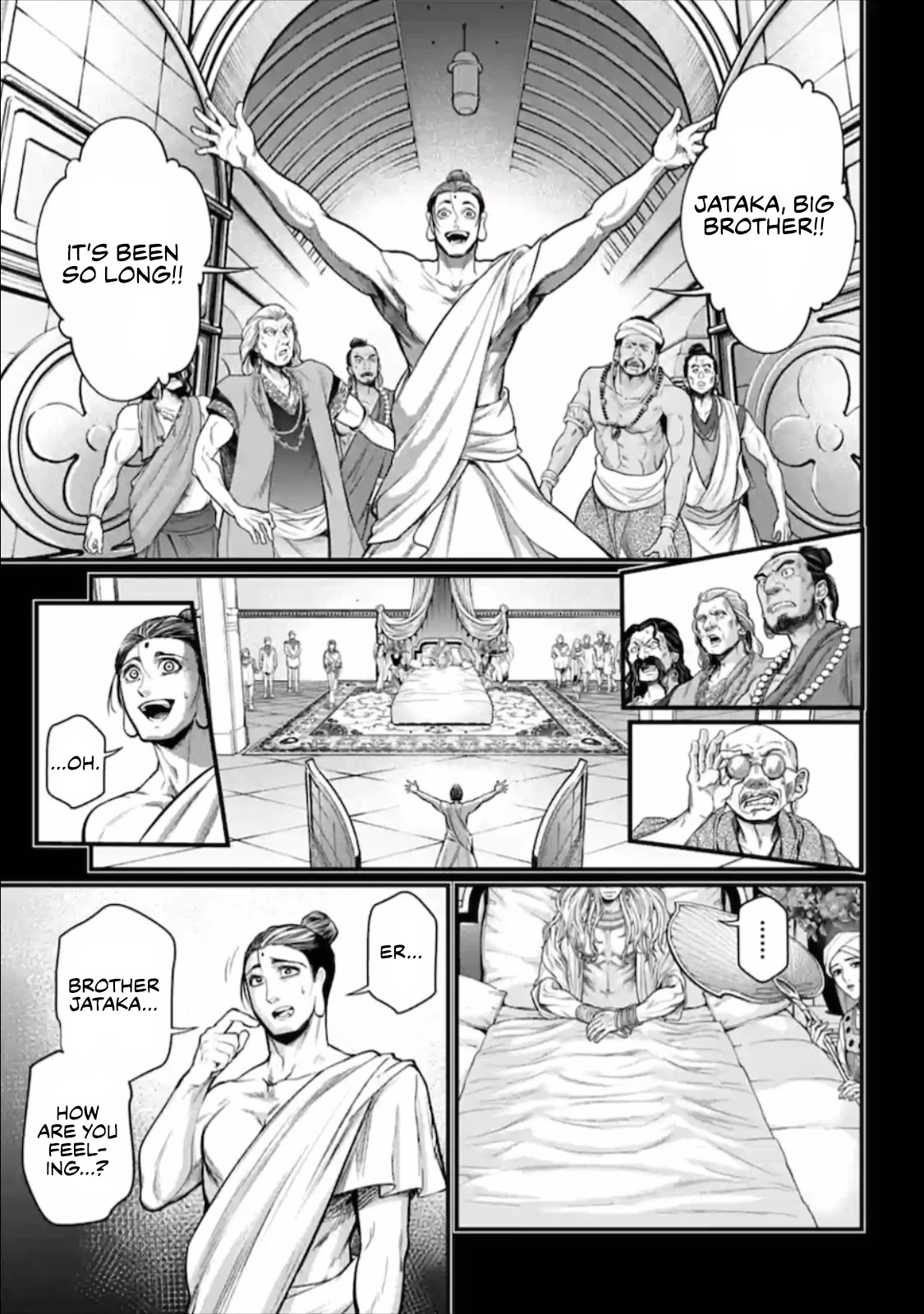 Read Record Of Ragnarok EN Manga Online