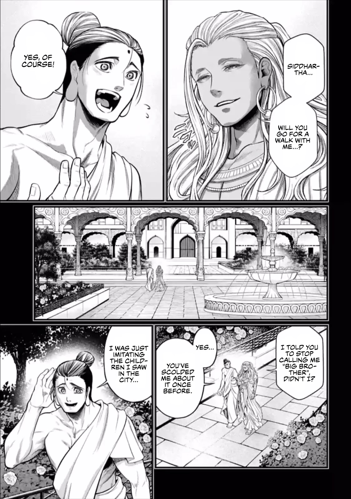 Read Record Of Ragnarok EN Manga Online