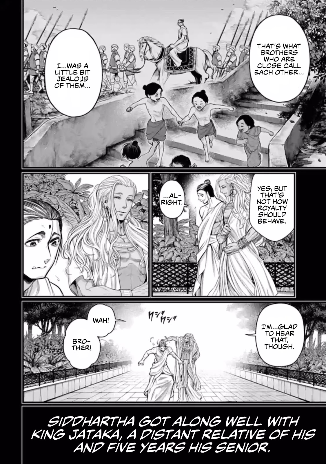 Read Record Of Ragnarok EN Manga Online