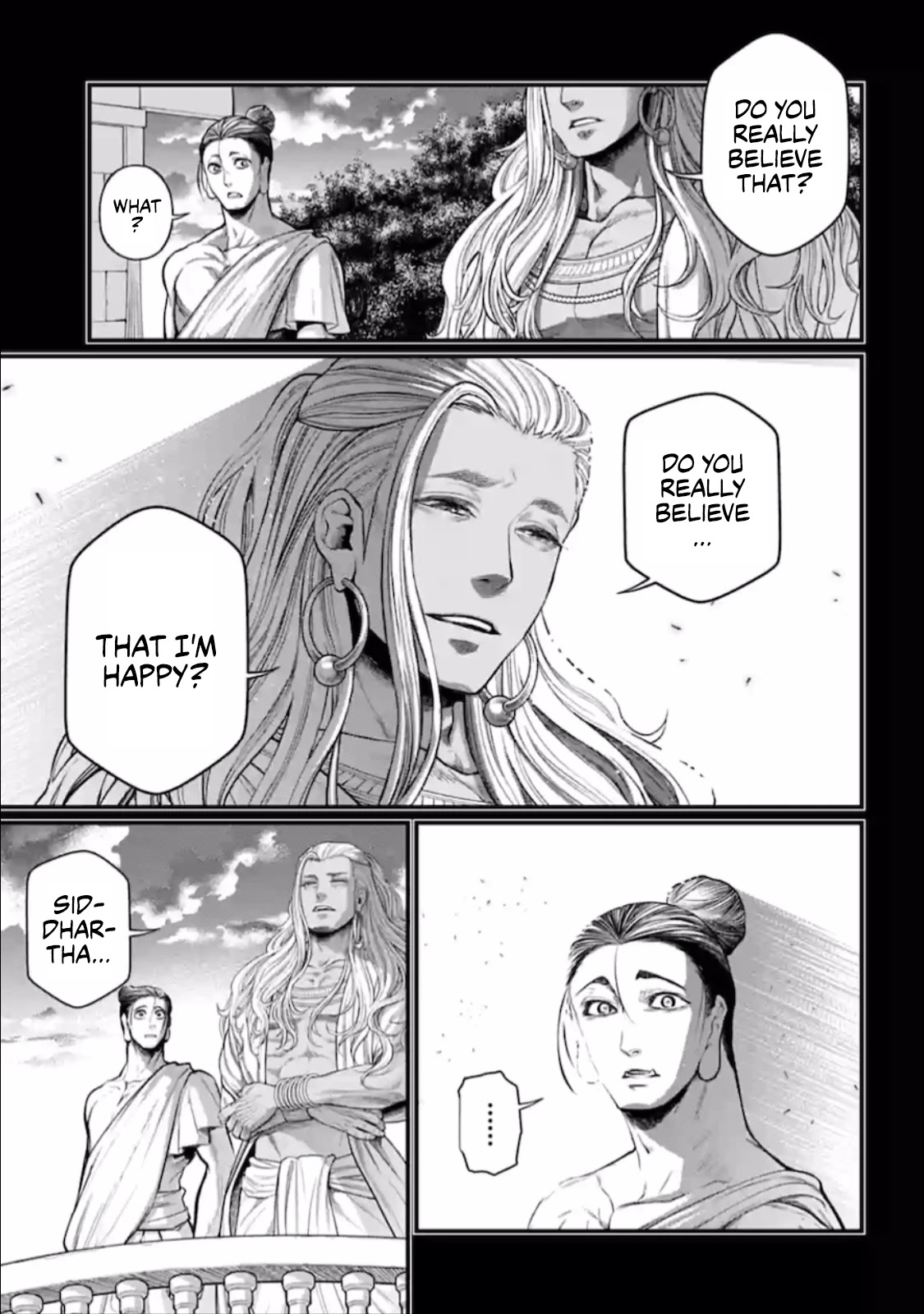 Read Record Of Ragnarok EN Manga Online