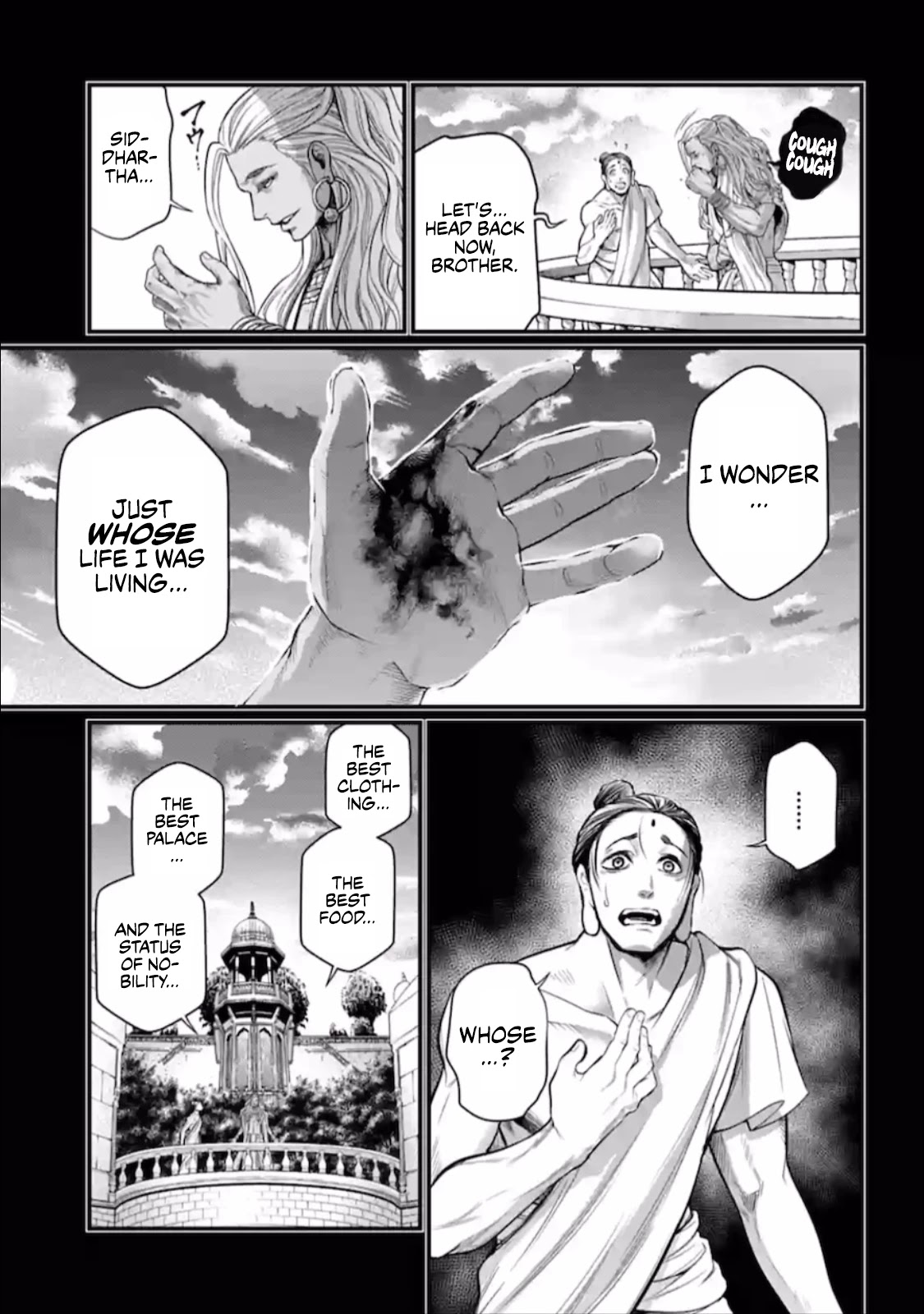 Read Record Of Ragnarok EN Manga Online