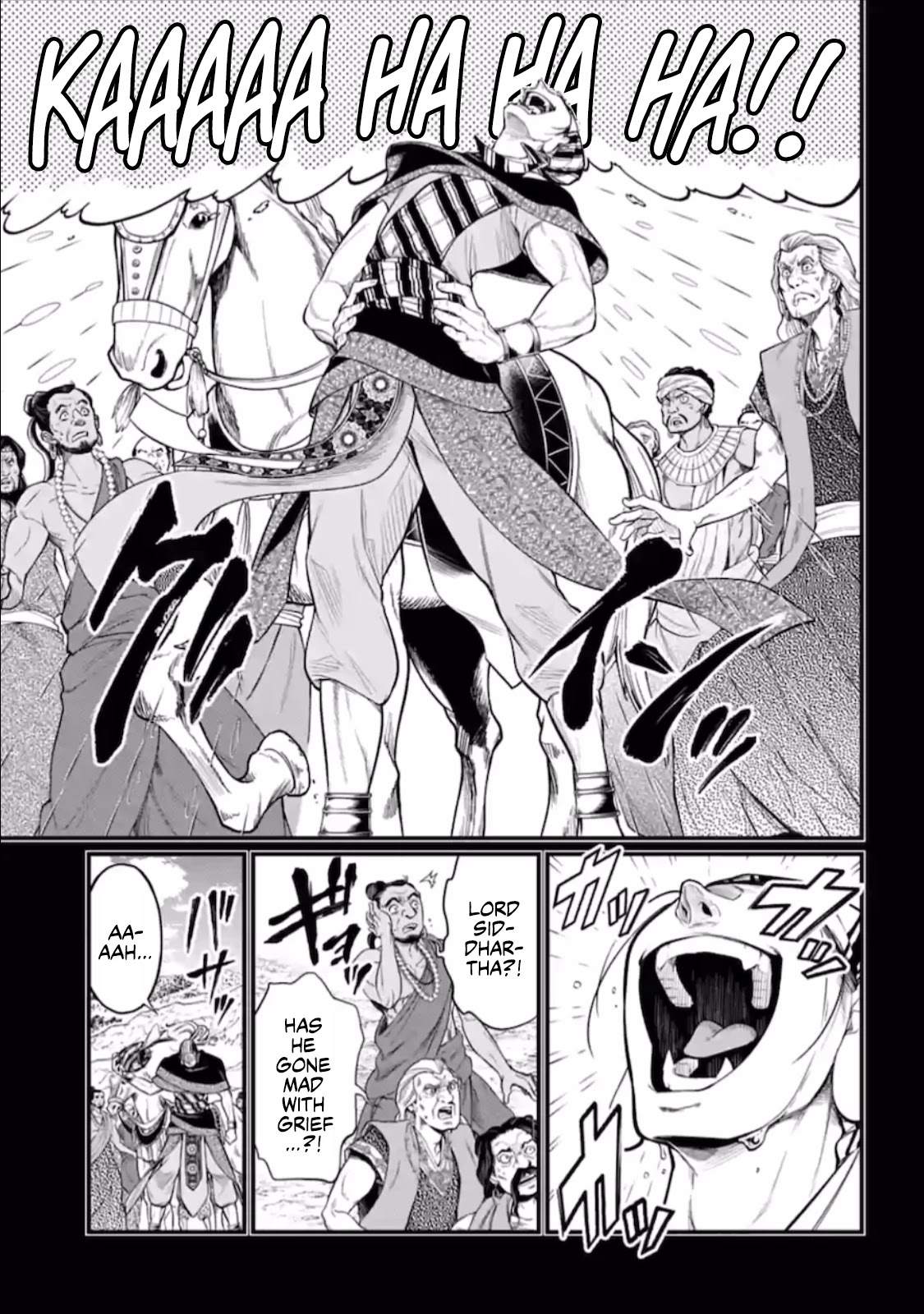 Read Record Of Ragnarok EN Manga Online